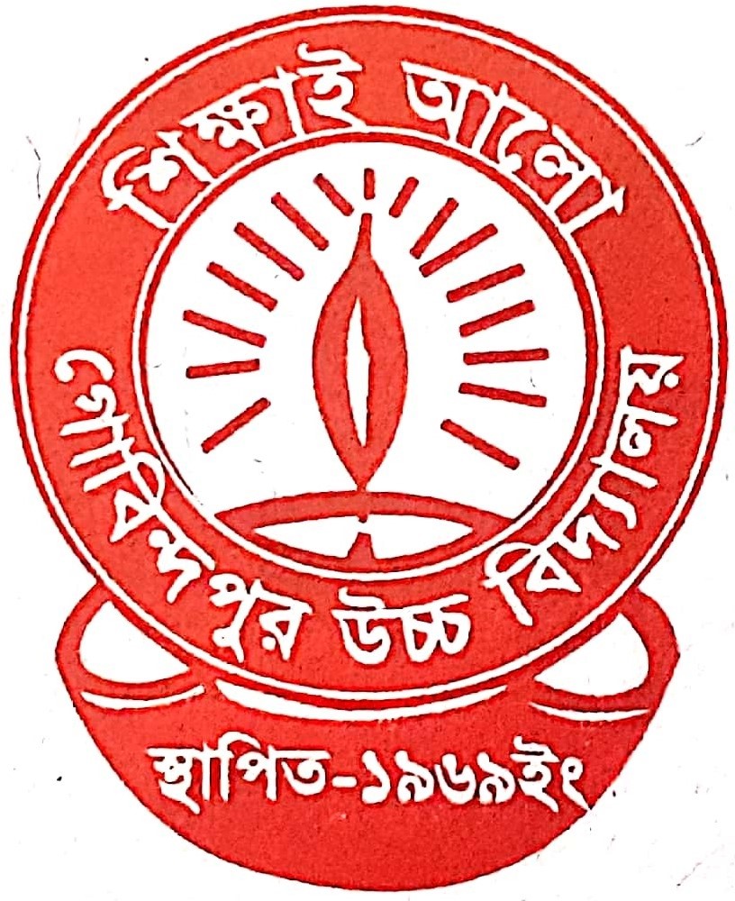 সূবর্ণা রানী দত্ত 